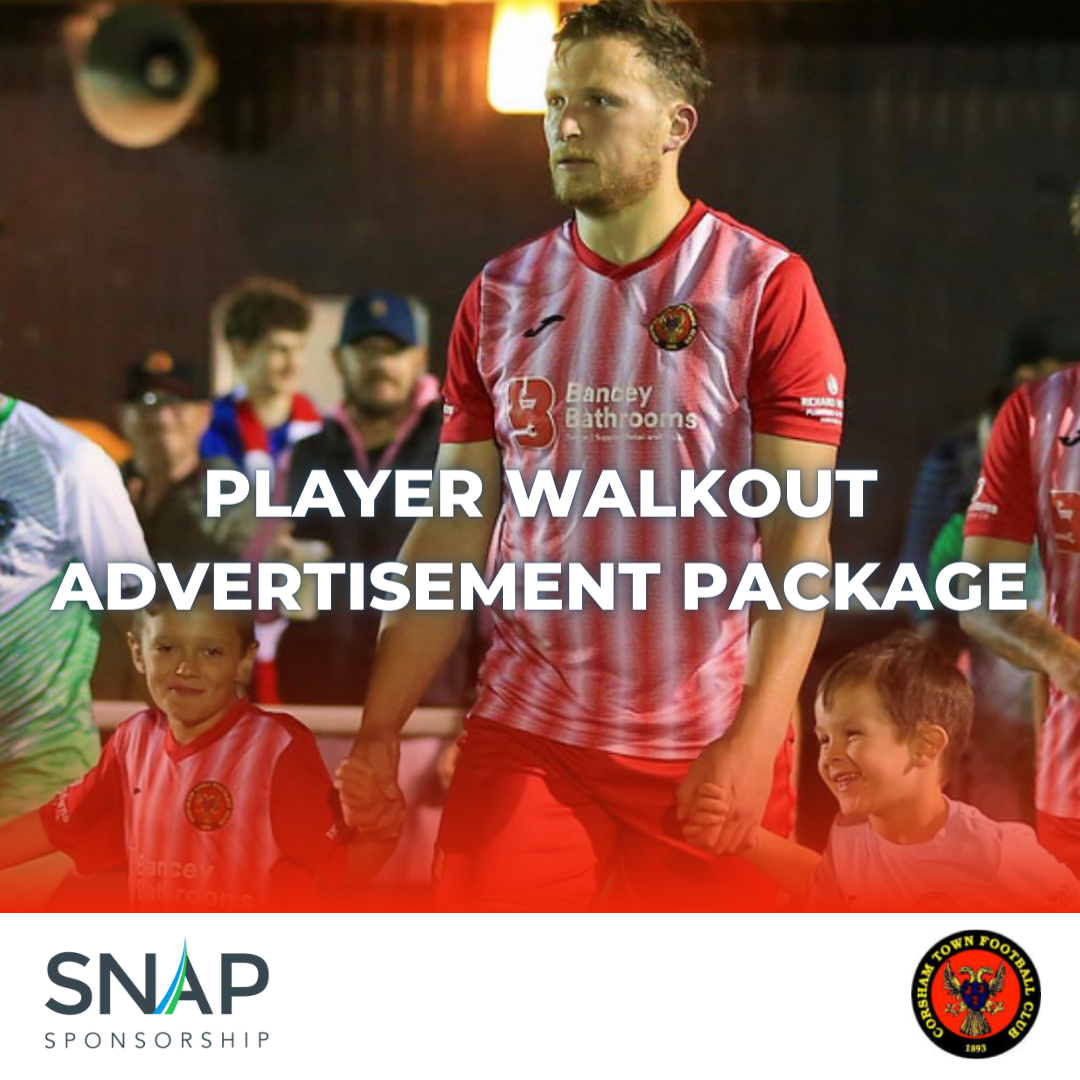 Player Walkout Advertisement Package