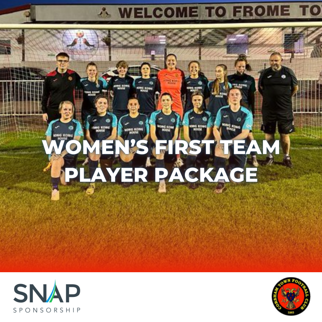 Women's 1st Team Player Package